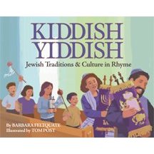 kiddish yiddish